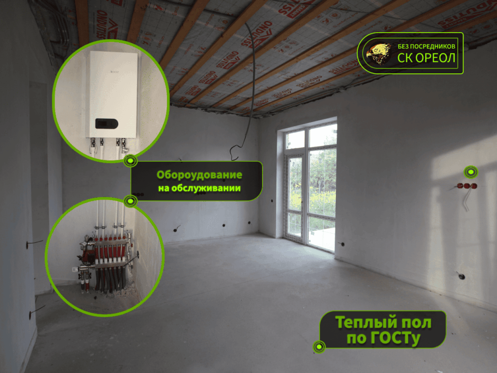 Продается дом - 108м² - 3K